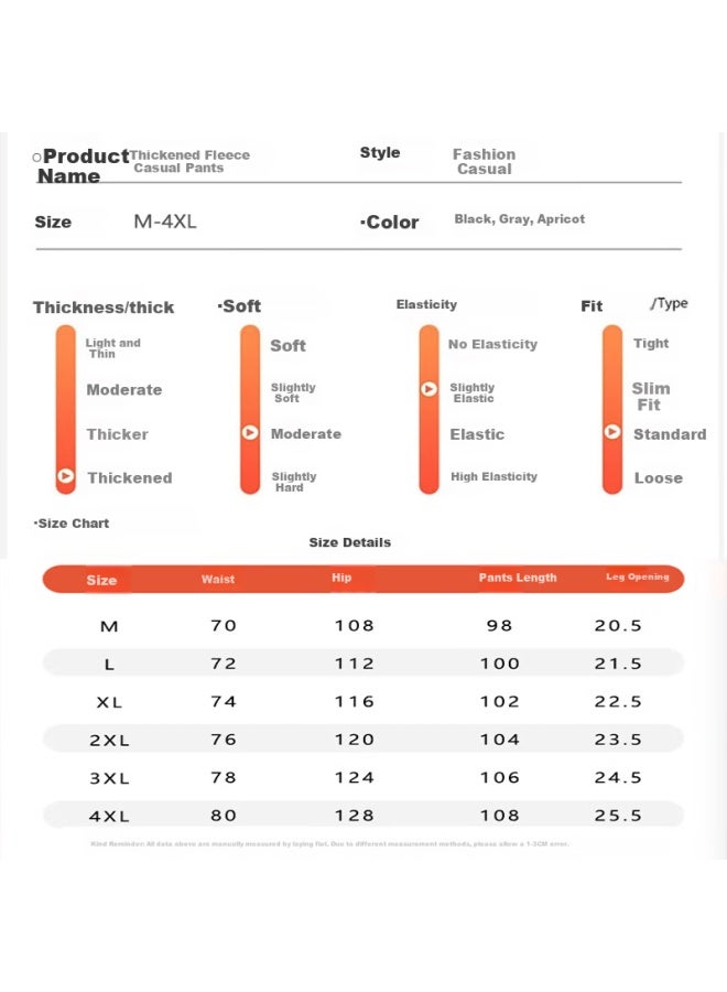 Homlean American Heavyweight Casual Fleece-lined Sweatpants Men Autumn Winter Loose Draped Wide-leg Pants Hb10 Apricot L - Image 4