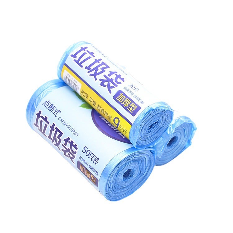 Household Department Store Daily Necessities Kitchen Storage Plastic Bag 50 Pcs Medium Large Thickened Household Garbage Bag - Image 5