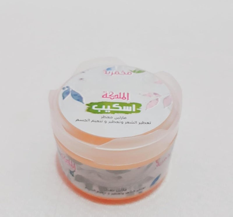 El Maleka Makhmarya Moisturizes, Fragrances & Softens Body & Hair Together (Escape)