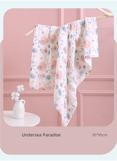 White with Underwater Paradise Pattern