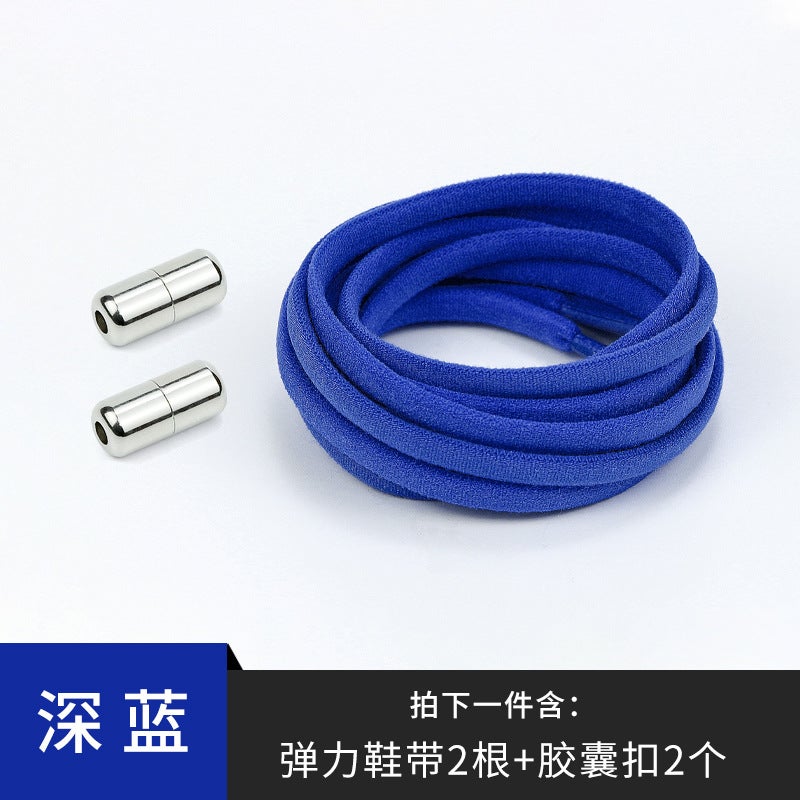 إسكدنيا Elastic No Tie Shoelaces Buckle Capsules Dark Blue (silver buckle)