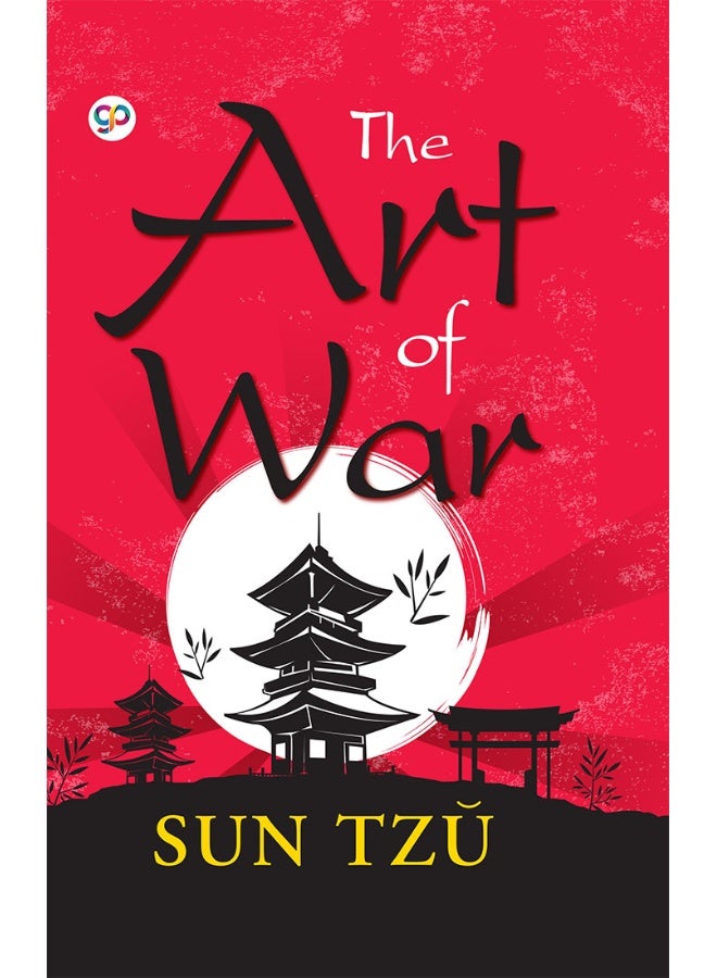 The Art of War  - Image 1