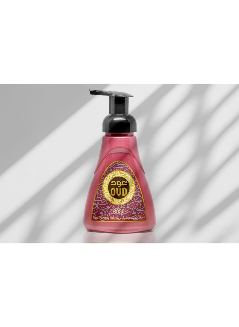 Oud Luxury Collection Oud Hand & Body Foam - Rose 300ml  - Image 1