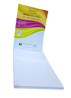 PRIMA 50 sheets of A4 white cardboard Thickness 180 grams  - Image 1
