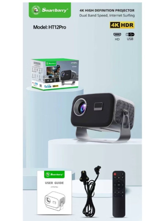 سمارت باري جهاز العرض الذكي Smartbarry HT12 Pro بدقة 4K Ultra HD | سطوع 28000 لومن | نظام Android 13 | تقنية WiFi 6 وBluetooth 5.2 | ضبط تلقائي للتركيز وتصحيح الانحراف (Keystone) | مثالي للمسرح المنزلي وعروض الأفلام في الهواء الطلق - Image 2