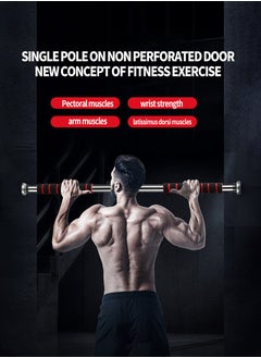 Beirui Doorway Pull Up Bar, Home Gym and Indoor Fitness Equipment, Heavy Duty Steel , Upper Body Strength Exercise Pull Up Doorway Size 60-100cm, Maximum Weight 400 K  - Image 2