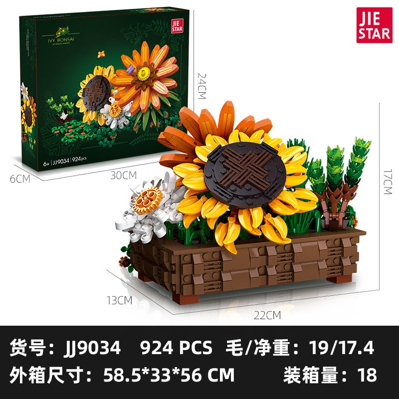 Jie Xing 9010-66 Plant Potted Epiphyllum Rose Bouquet Girl Gift Assembled Building Blocks Toy Ornaments - Image 1