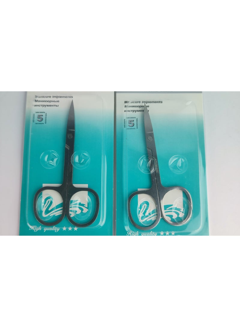 Set of 2 Small Multi-Purpose Scissors - Image 2