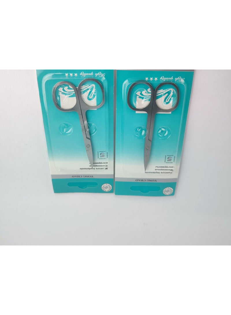 Set of 2 Small Multi-Purpose Scissors - Image 1