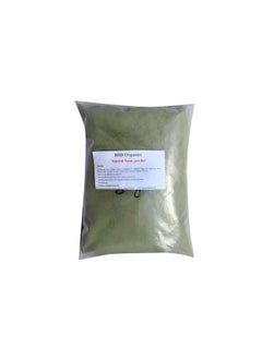 BSD Organics Natural Neem Powder-500g