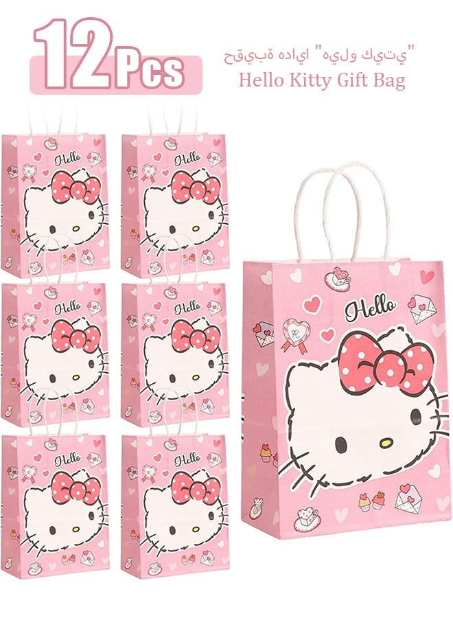 Hello Kitty 12 PCS Cute Birthday Party Supplies, 12 Pcs Party Favor Bags, Candy Goodie Treat Bags with Handle, Cartoon Birthday Party Decorations - Image 1