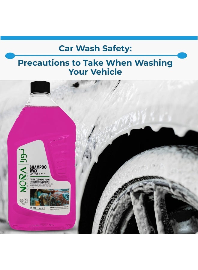 نورا شامبو وشمع غسيل السيارات من نورا، 1 لتر، وردي، تنظيف عميق ولمعان شديد، رغوة متوازنة الحموضة لطيفة لجميع أنواع طلاء السيارات، حماية من الأشعة فوق البنفسجية ولمسة نهائية مقاومة للماء، آمن على اليدين، رغوة كثيفة، يعزز الشمع - Image 4