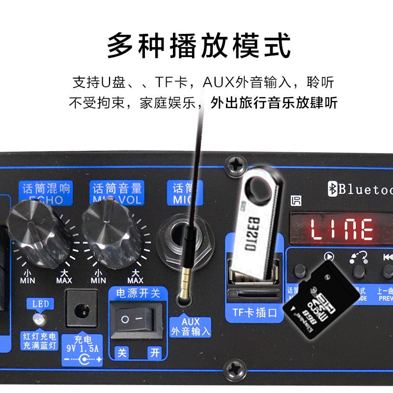 يانغزي كشك رقص خارجي عائلي نسخة صوتية لاسلكية بلوتوث عربة محمولة كاريوكي مكبر صوت محيطي 3D - Image 5