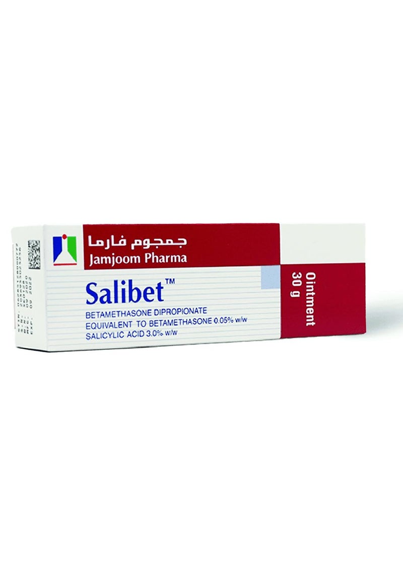 JAMJOOM PHARMA Salibet Reduce Skin Allergy Ointment, 30 G - Image 1
