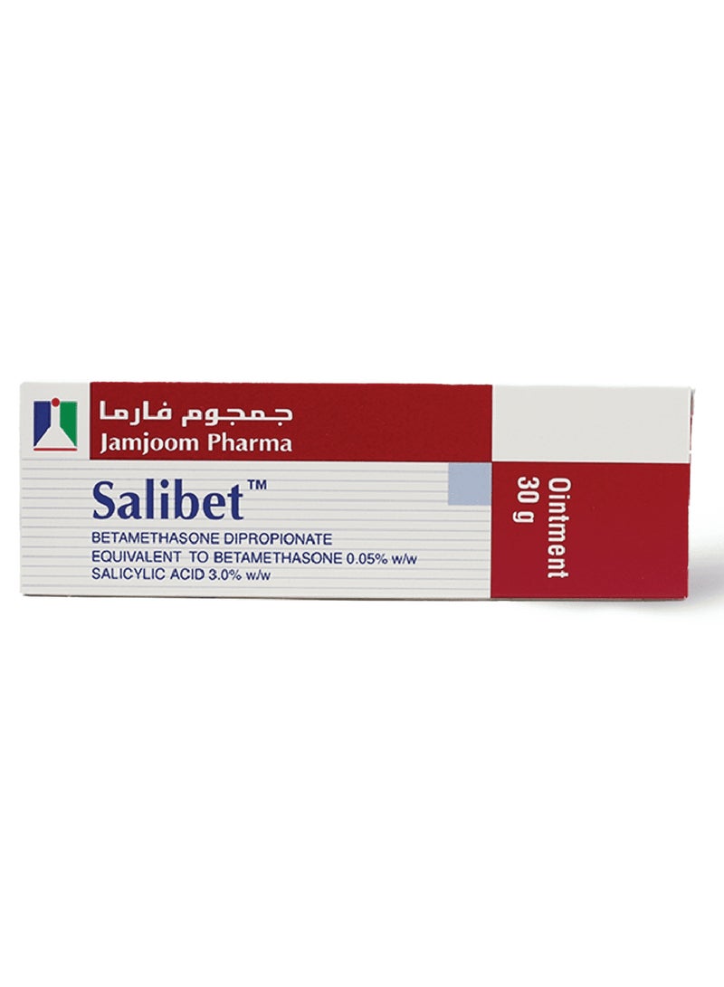 JAMJOOM PHARMA Salibet Reduce Skin Allergy Ointment, 30 G - Image 3