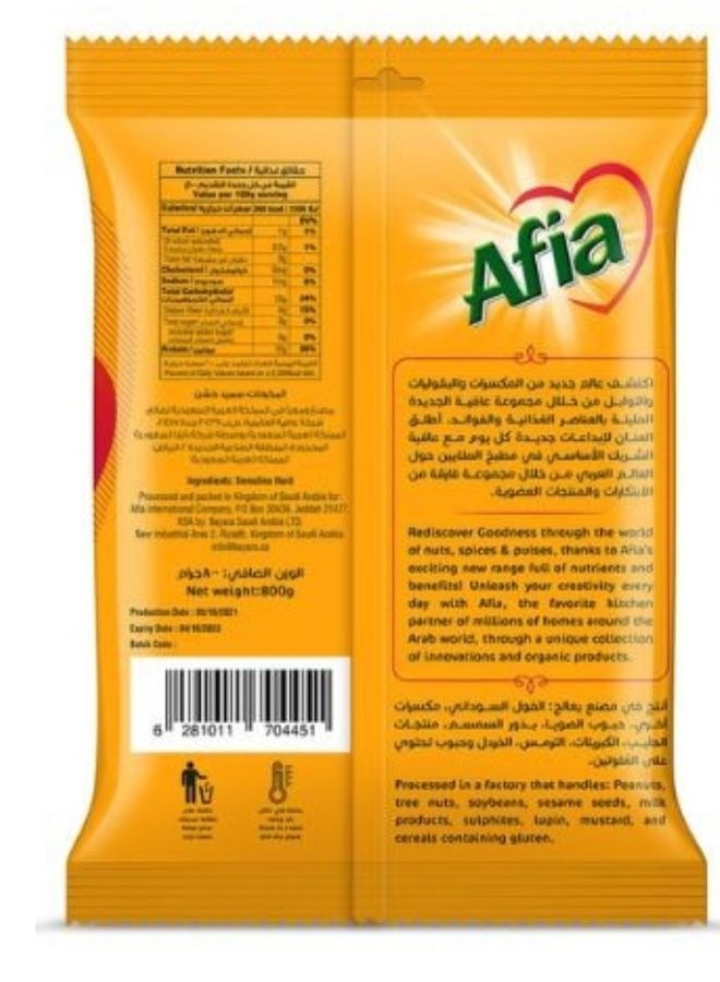 Afia Semolina Hard 800g - Image 2
