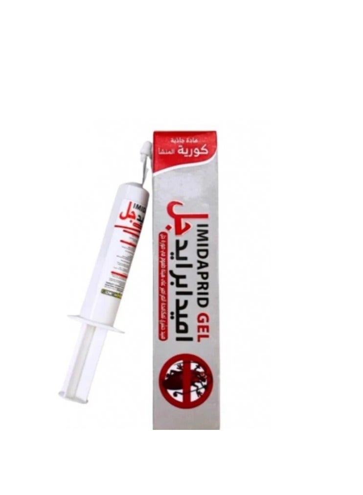 Imidaprid Cockroach Killer Gel Includes 1 Tube and 30gm Plunger
