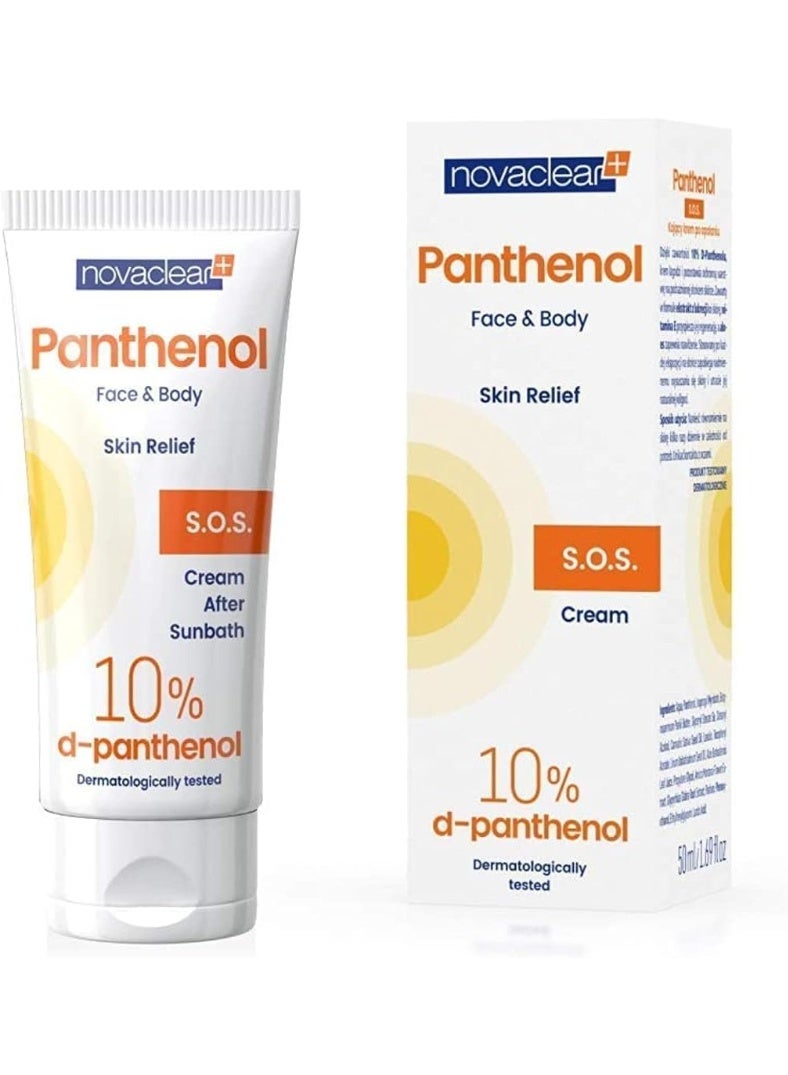 Novaclear S.O.S Cream After Sunbath 50ml – Soothing & Hydrating Skin Recovery Cream