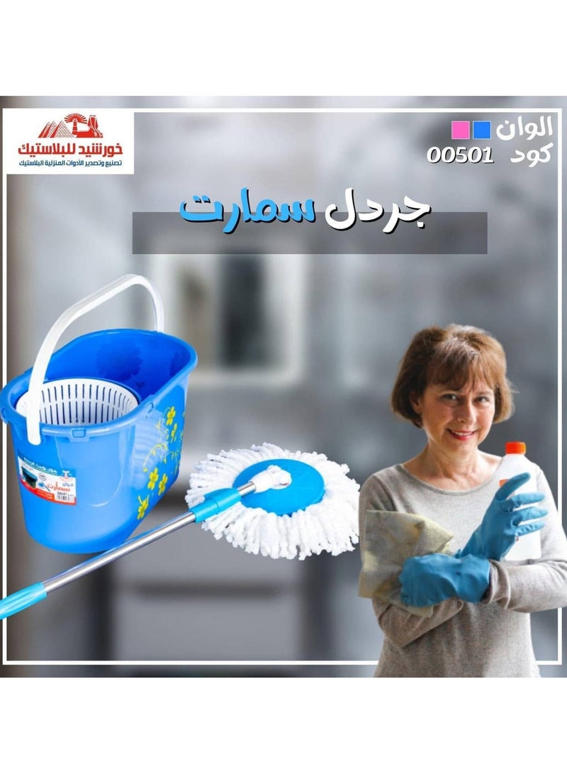 جردل سمارت من خورشيد للبلاستيك – نظافة أسهل  OM  - Image 2