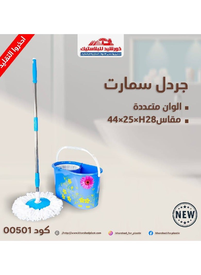 جردل سمارت من خورشيد للبلاستيك – نظافة أسهل  OM  - Image 3