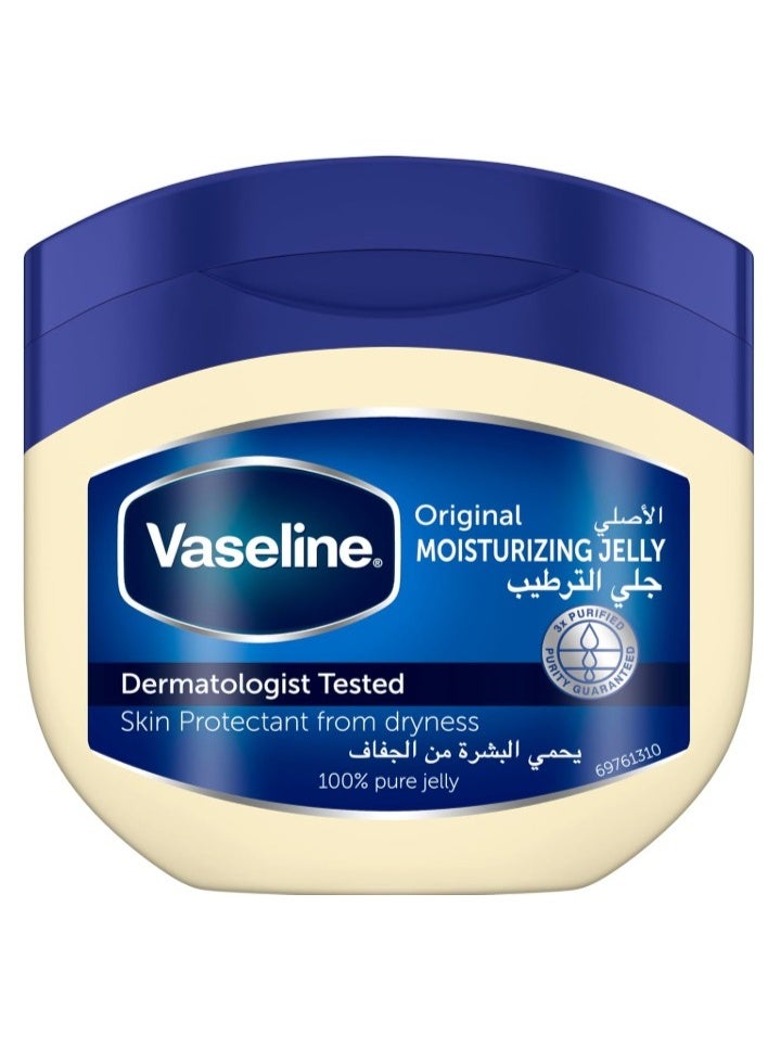 VASELINE Moisturizing Petroleum Jelly, for dry skin, Original, to heal skin damage, 450ml - Image 1