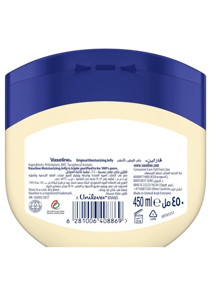 VASELINE Moisturizing Petroleum Jelly, for dry skin, Original, to heal skin damage, 450ml - Image 2