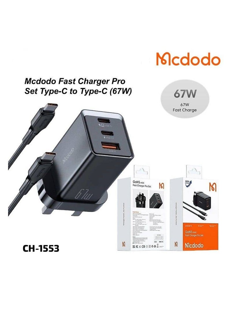 مكدودو - شاحن سريع صغير MCDODO CH1553 GaN 5 - Image 1