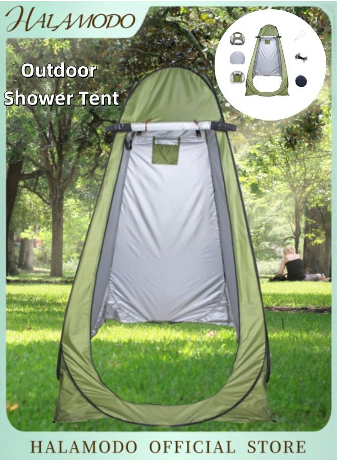 HALAMODO Pop Up Privacy Shower Tent Spacious Changing Room Portable Outdoor Shower Tent with Rope Nails and Storage Bag  for Camping & Hiking & Fishing & Beach Sun Shelter & Picnic  - Image 1