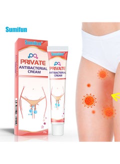 Sumifun Private Antibacterial Cream, Topical Relief Skin Itching, Anti Inflammatory Dermatitis Bacteriostasis Ointment, Feminine Care Skin Cream 20g  - Image 1