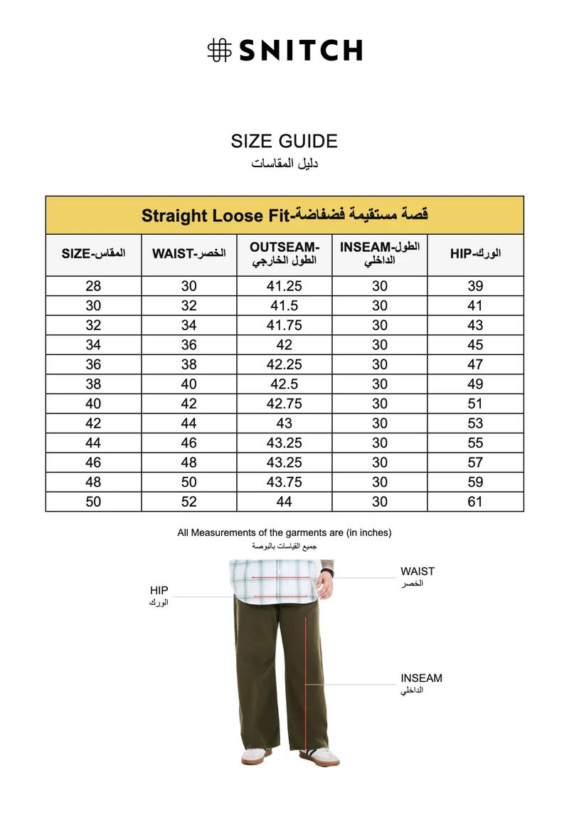 SNITCH Dark Olive Green Dark Olive Green Solid Relaxed Casual Plus Size Jeans for Men | Best Price UAE