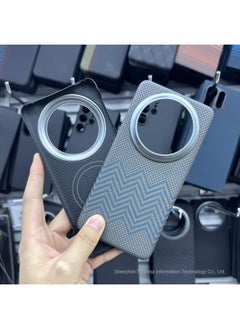 Titanium M-textured magnetic silver ring for Huawei Mate 70 Pro+