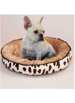 MARGOUN Dog Bed Pet Cat Bed Soft Fluffy Cushion Bed Comfortable and Washable Pet Mattress Brown/White  - Image 2