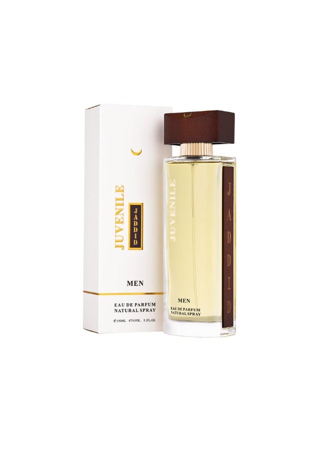 درعه عطر جوفنيل الرجالي 150مل - Image 3