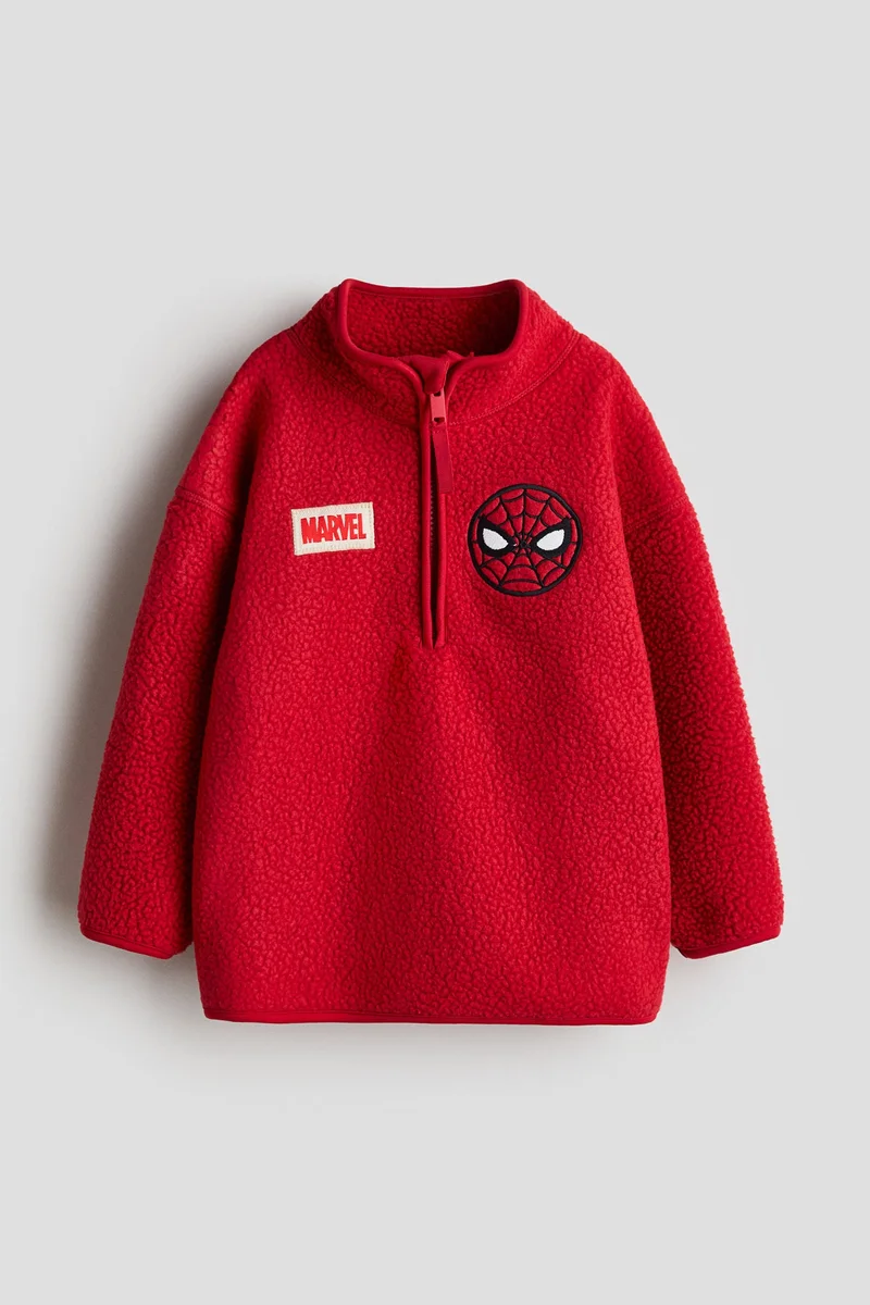 H&M Teddy zip-top sweatshirt