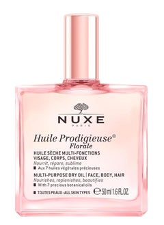 NUXE Nuxe Huile Prodigieuse Florale 50 ml Body Oil  - Image 1