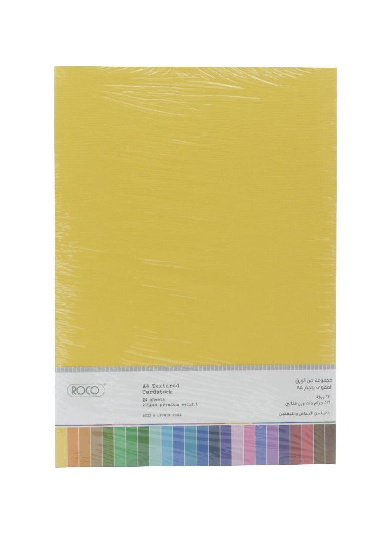 وسادة ورقية