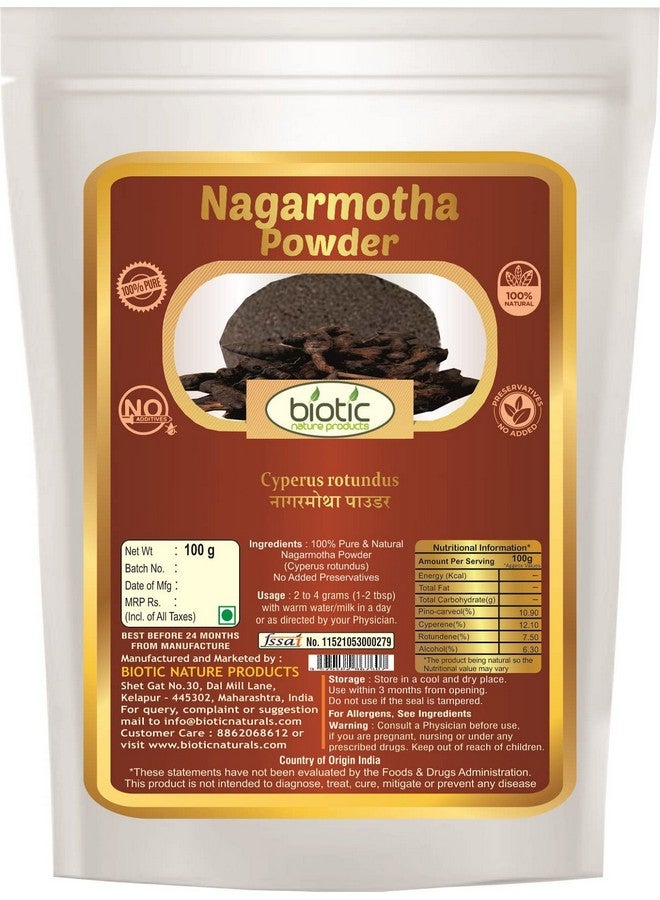 بيوتيك مسحوق بايوتيك ناجارموثا - نبات السعد روتوندوس - تونجا جادالو - ناجارموثا شورنا - 100 جم - Image 3