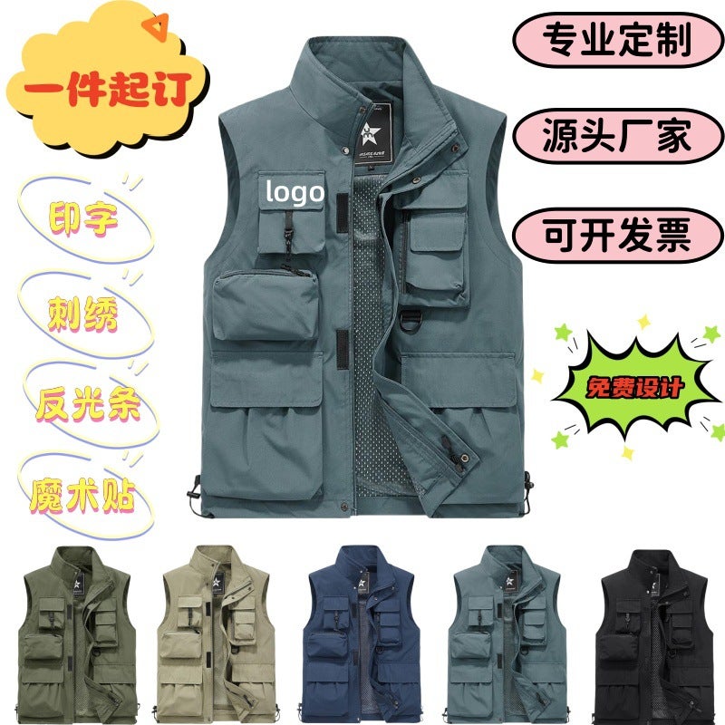 Volunteer Workwear Vest With Logo Printed Multi-Pocket Billiards Pographer Workwear With Printed Text - Image 2