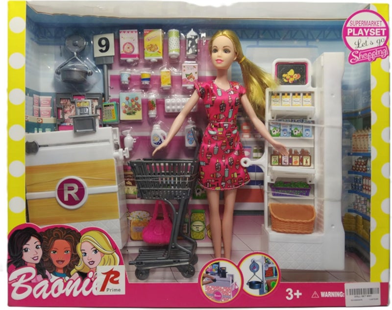 كيوت دمية مع ملحقات السوبر ماركت