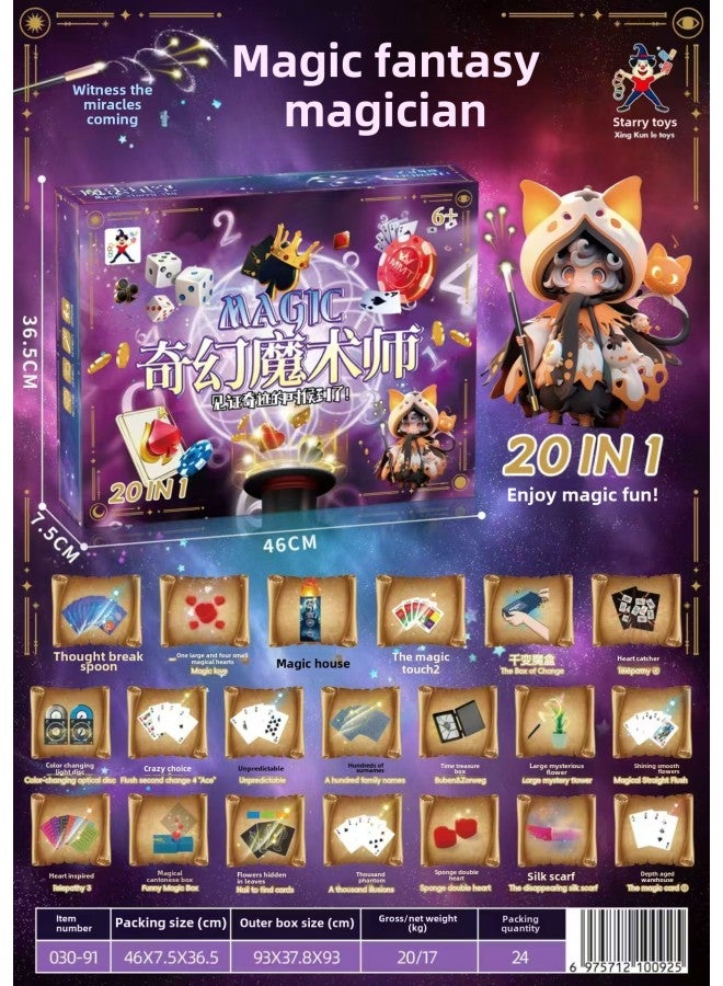 Children's Magic Suit Toys Full Set Gift Box Educational Toys Close-up Magic Props Training Organization Activity Gifts-Color:030-91【20 In One】 - Image 1