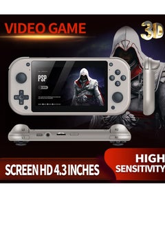 New M17 handheld TV game console box, 3D arcade 4K high-definition PSPPS1 256G memory, LCD display screen, 4.3 inches, including over 30 languages