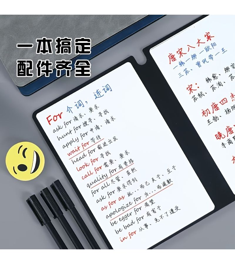 مفكرة سبورة بيضاء محمولة بحجم A5 بلون أزرق، مع لوحة ملاحظات مكتبية و3 أقلام - Image 3