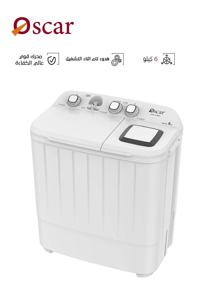 أوسكار غسالة ملابس حوضين - تعبئة علوية - 6 كجم - أبيض - OWM60SAXS  - Image 1