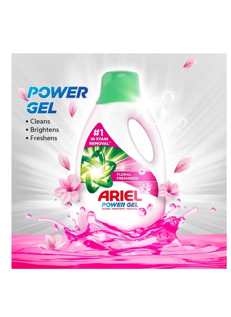 Ariel Ariel Automatic Liquid Gel with a Touch of floral Freshness 1.8L (Pack of 2)  - Image 2