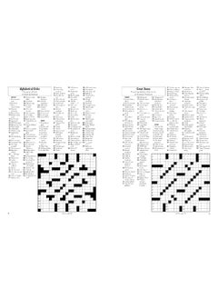 Sunday Morning Crosswords  - Image 1