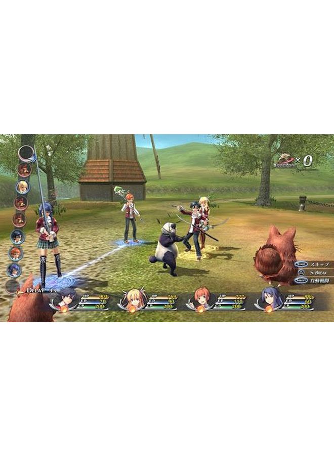 Geekay games The Legend Of Heroes Trails Of Cold Steel (Intl Version) - Adventure - playstation_4_ps4 - Image 4