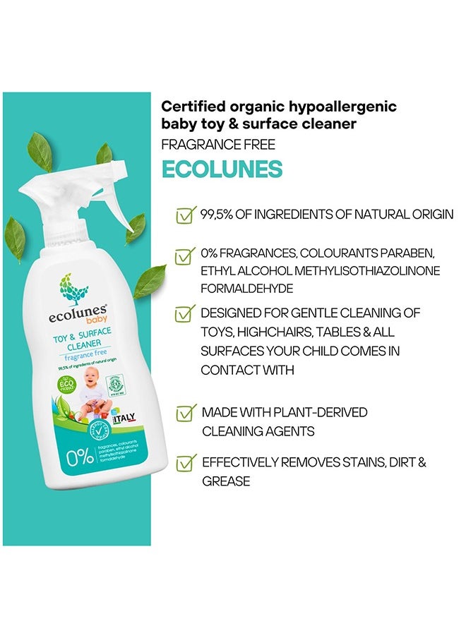 Ecolunes لعبة الأطفال ومنظف الأسطح بدون رائحة 300 مل  - Image 2