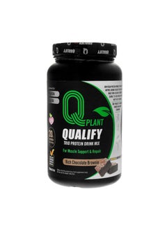 Qualify Plant Protein Powder Mix, Trio Rich Chocolate Brownie Flavored, Gluten Free, Vegan, Highly Kosher, 20G Protein, 2.4G Bcaa, 1.65Lb