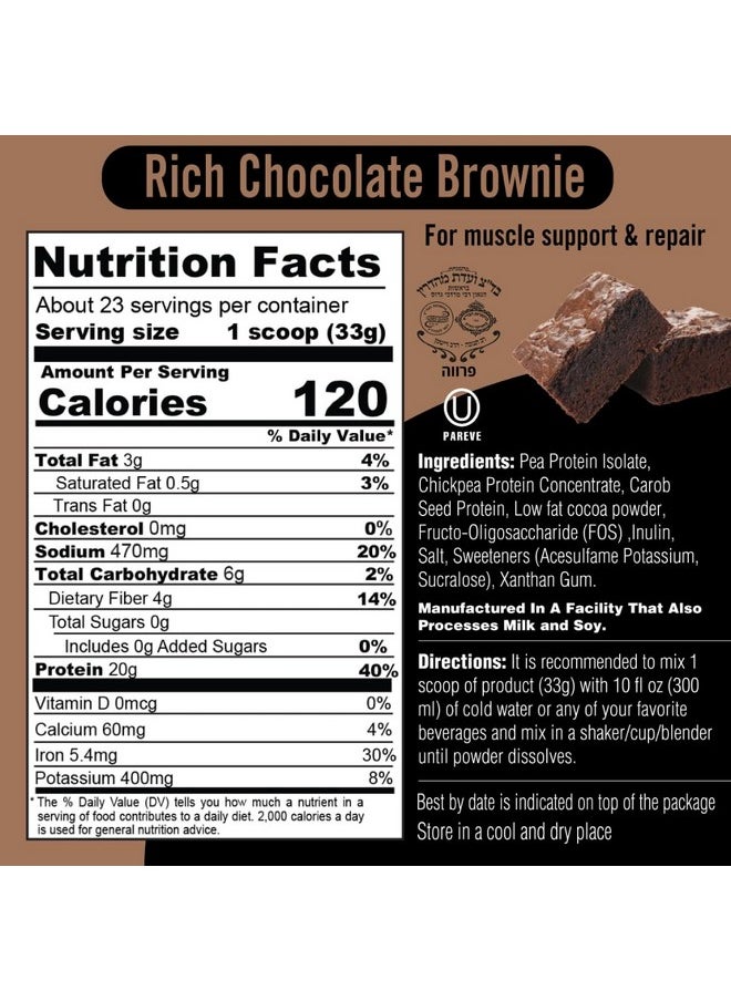 Health & Household - Qualify Plant Protein Powder Mix, Trio Rich Chocolate Brownie Flavored, Gluten Free, Vegan, Highly Kosher, 20G Protein, 2.4G Bcaa, 1.65Lb - Image 1