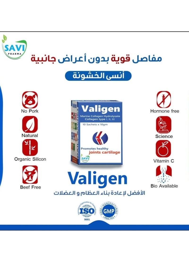 valigen sachets - pzsku/ZE070D5301AFEEC855A9BZ/45/_/1739469071/365b911e-7575-419b-8d2e-77c268c2b47b